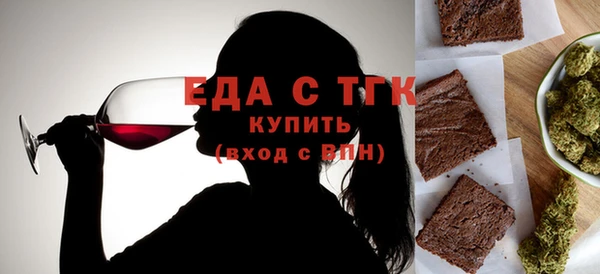 скорость Алексеевка