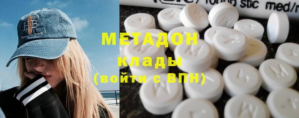 скорость Алексеевка