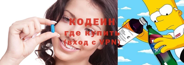 хмурый Абдулино