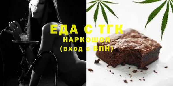 ешки Алзамай