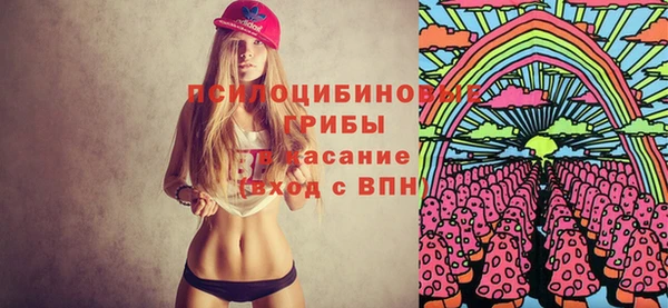 скорость Алексеевка