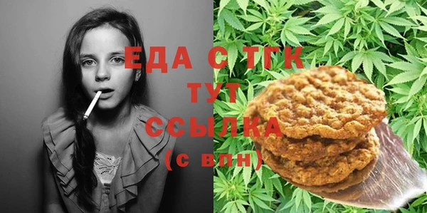 скорость Алексеевка
