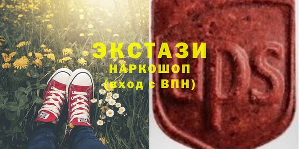 марки lsd Абинск