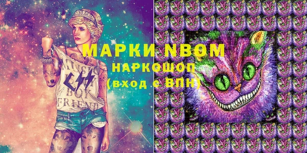 скорость Алексеевка