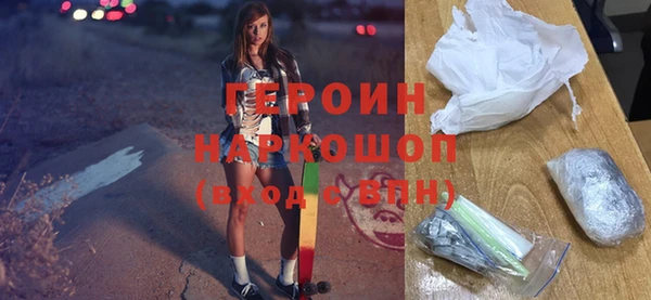 хмурый Абдулино